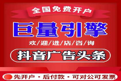微信信息流广告在移动端的表现与挑战